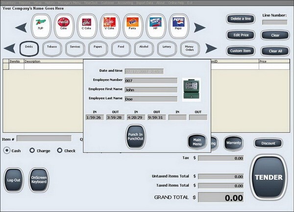 POS Maid Retail Software Latest Version Shipped