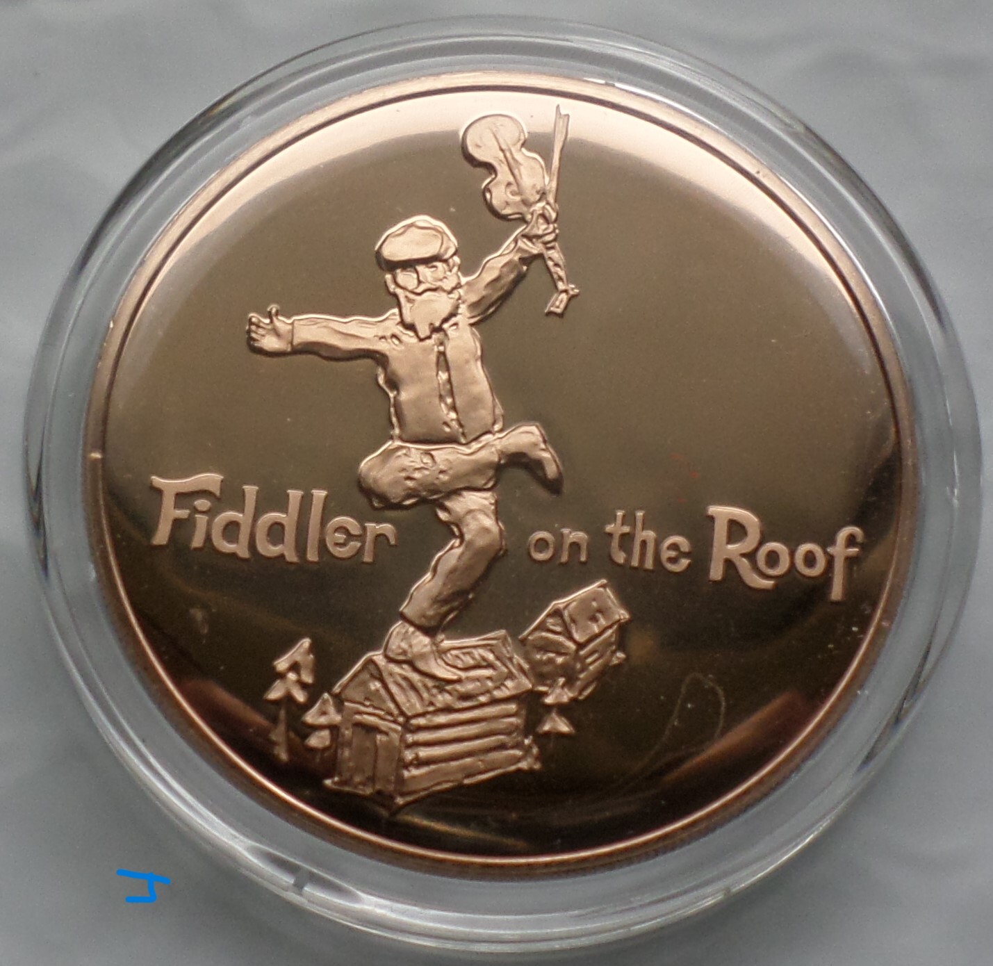 Harold Prince Broadway Play "Fiddler on The Roof" Jewish Milkman Bronze Medal