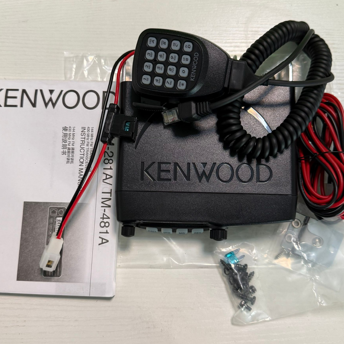 1X TM-281A FM Transceiver Mobile Radio Car Radio Station 136-174MHZ 10-50KM 65W