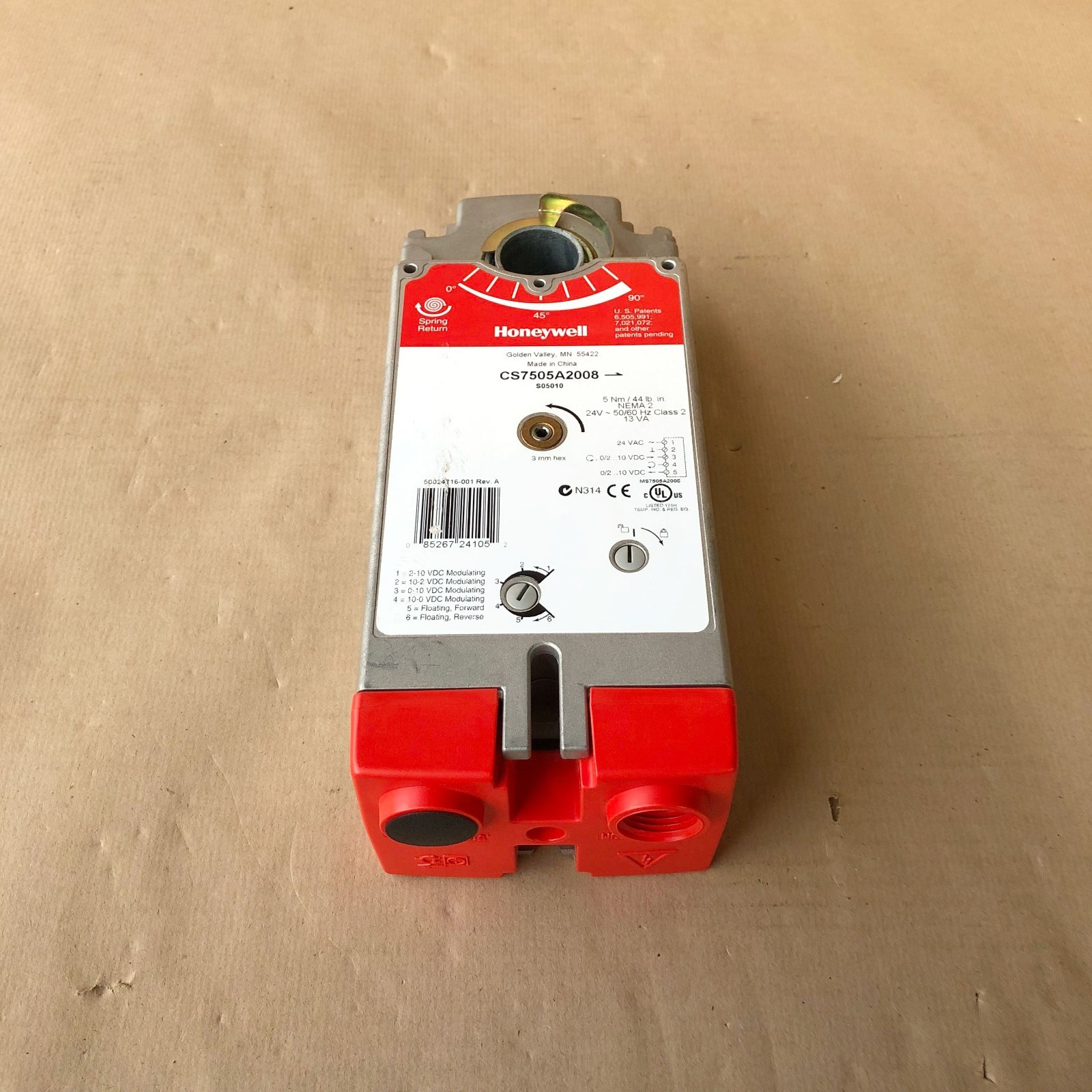 HONEYWELL CS7505A2008 DIRECT COUPLED ACUTATOR