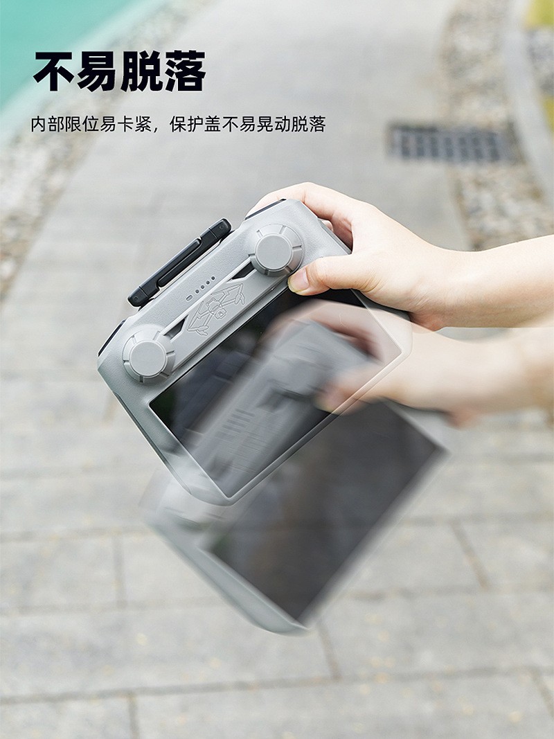 Remote Control Dust Cover For DJI MINI 4PRO / AIR2S / MINI 3 Joystick Protector