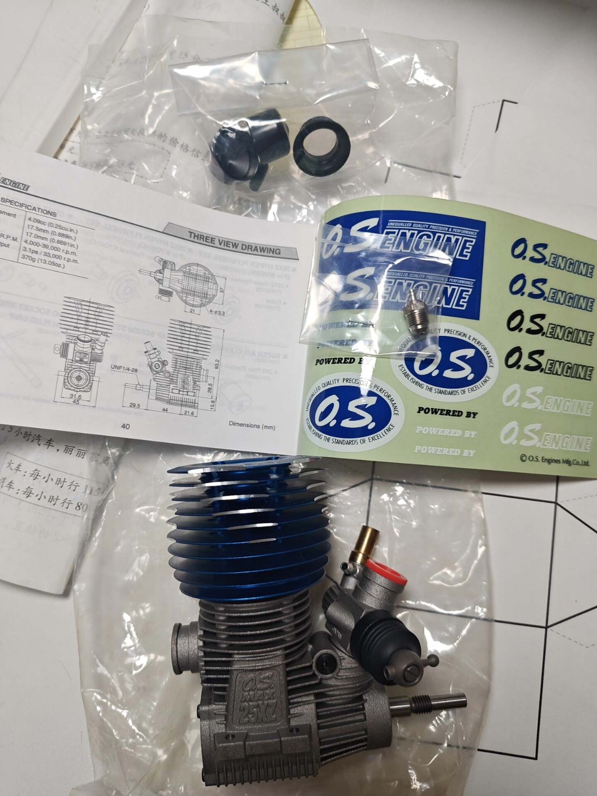 O.S. Speed Max 25XZ Nitro Racing Engine w/ P3 Plug NIB 1/8 RC Truggy Buggy Car