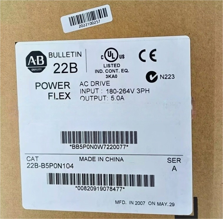 New AB 22B-B5P0N104 Free Shipping New in Box New Factory Sealed PLC