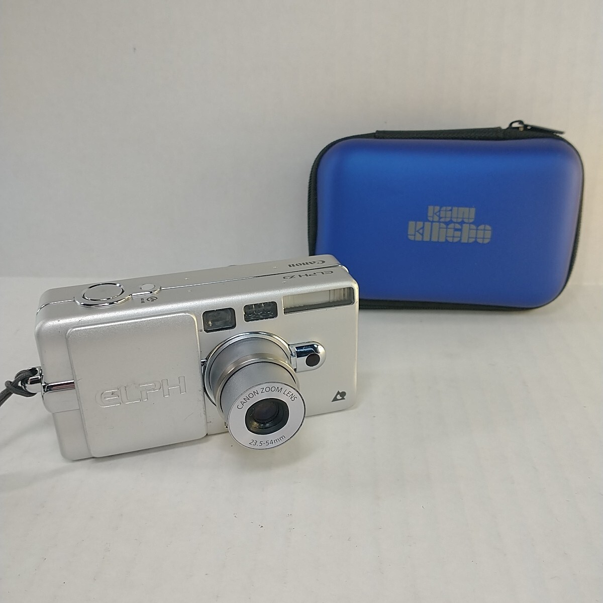Canon ELPH Z3 Compact Digital APS Point Shoot Camera With Hard Case FILM TESTED