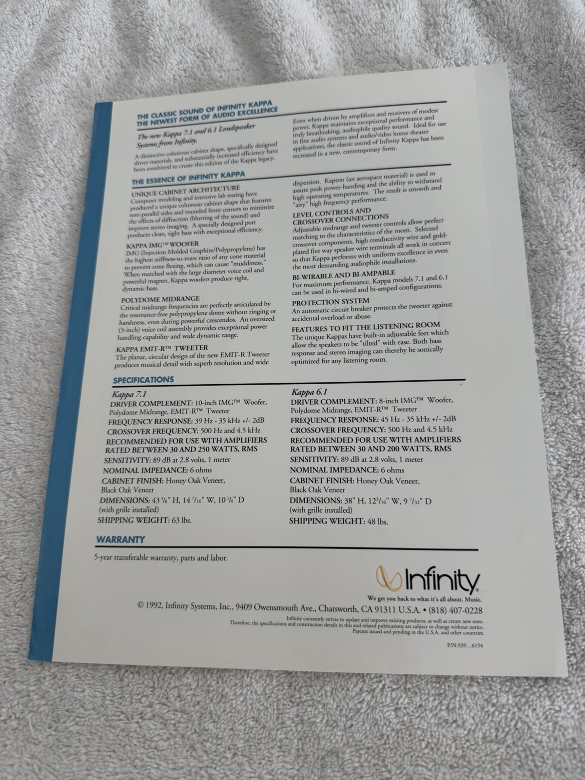 Infinity Kappa 7.1 & 6.1 Loudspeaker Brochure