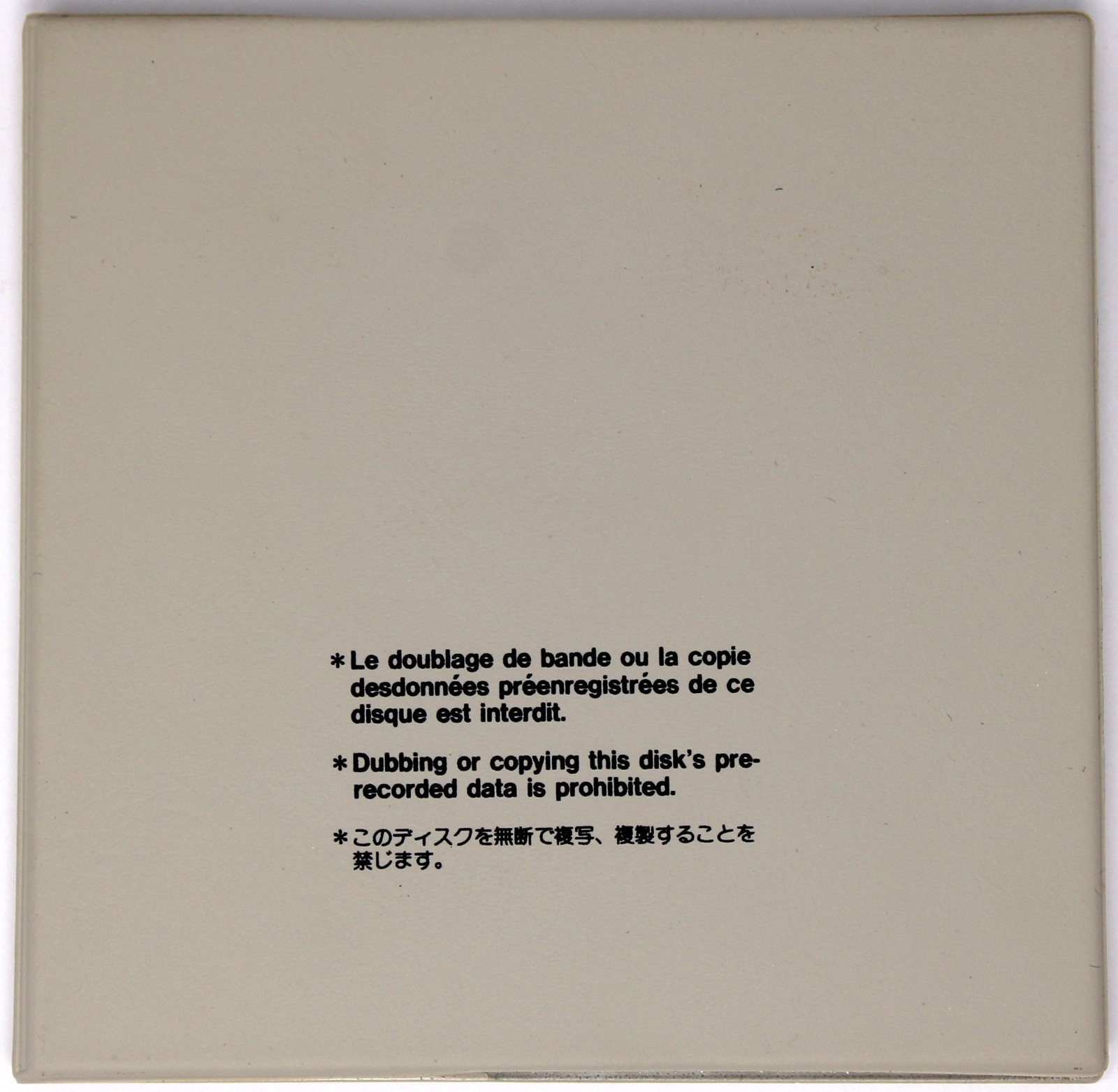 Akai SL521 Strings #2 S900 Format Floppy Disk Banque De Sons