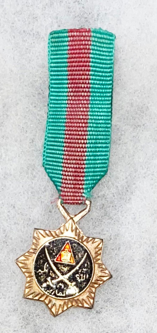 Iraqi Commitment Medal
