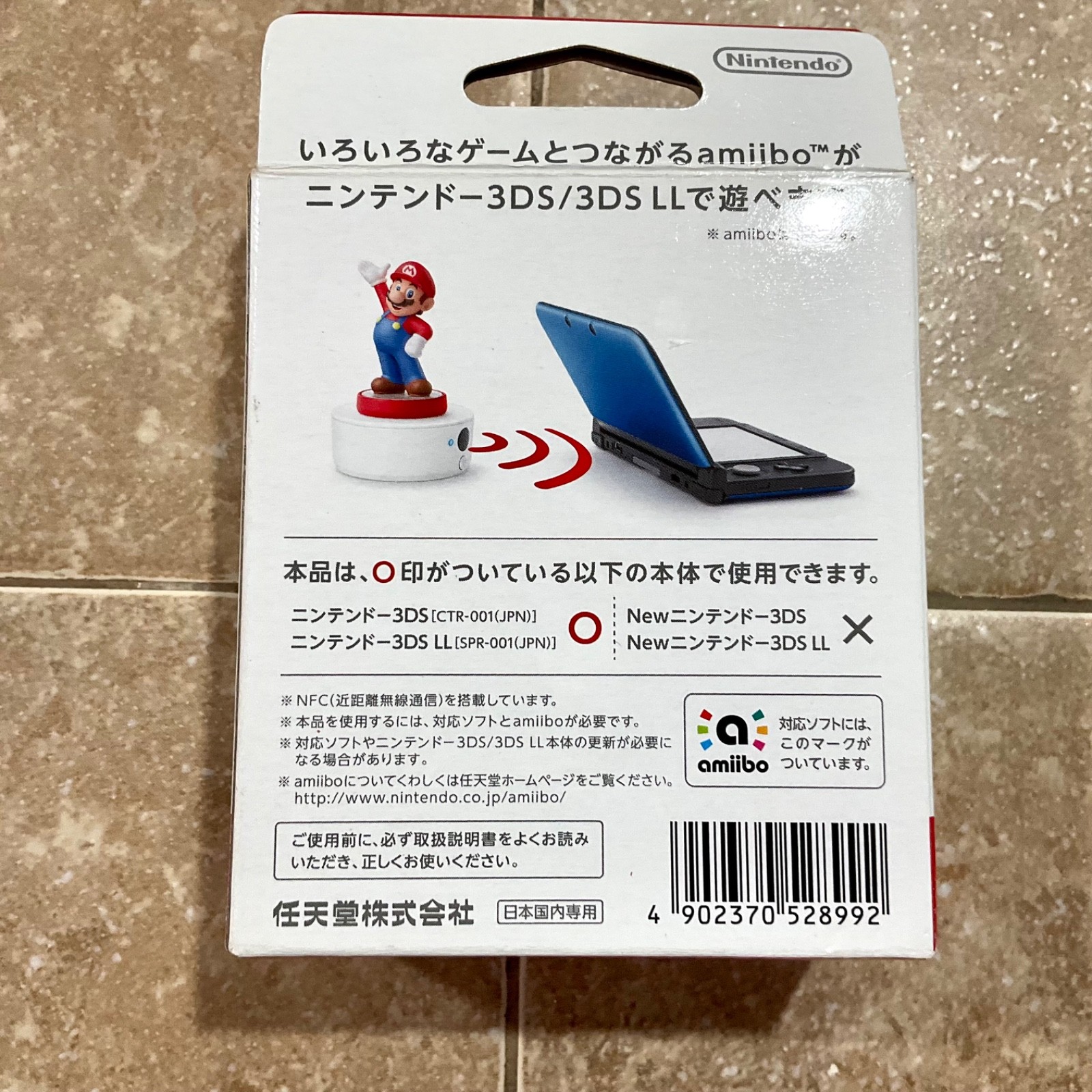 Nintendo 3DS NFC Reader Writer Accessory Amiibo OEM Official TESTED CTR-A-FGWA