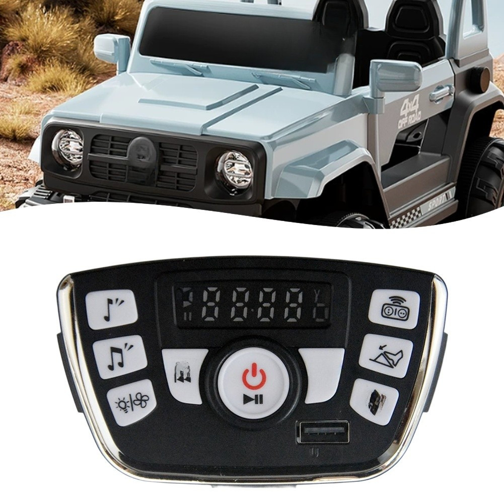 Center Console Motherboard Main Control Unit Music Playback USB Wireless Audio