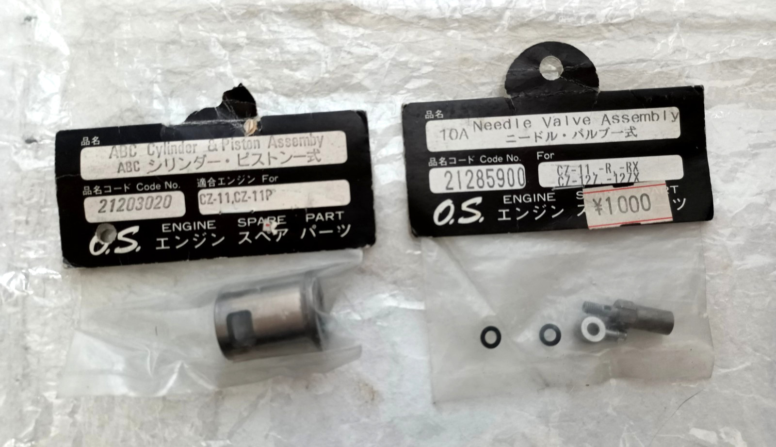 O.S. MAX ABC Cylinder & Piston & Needle Valve Assemby For CZ-11,CZ-11P NEW
