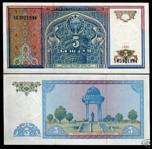 Uzbekistan 5 SOM P-75 1994 1st ISSUE UNC Uzbek World Currency Money Bill NOTE
