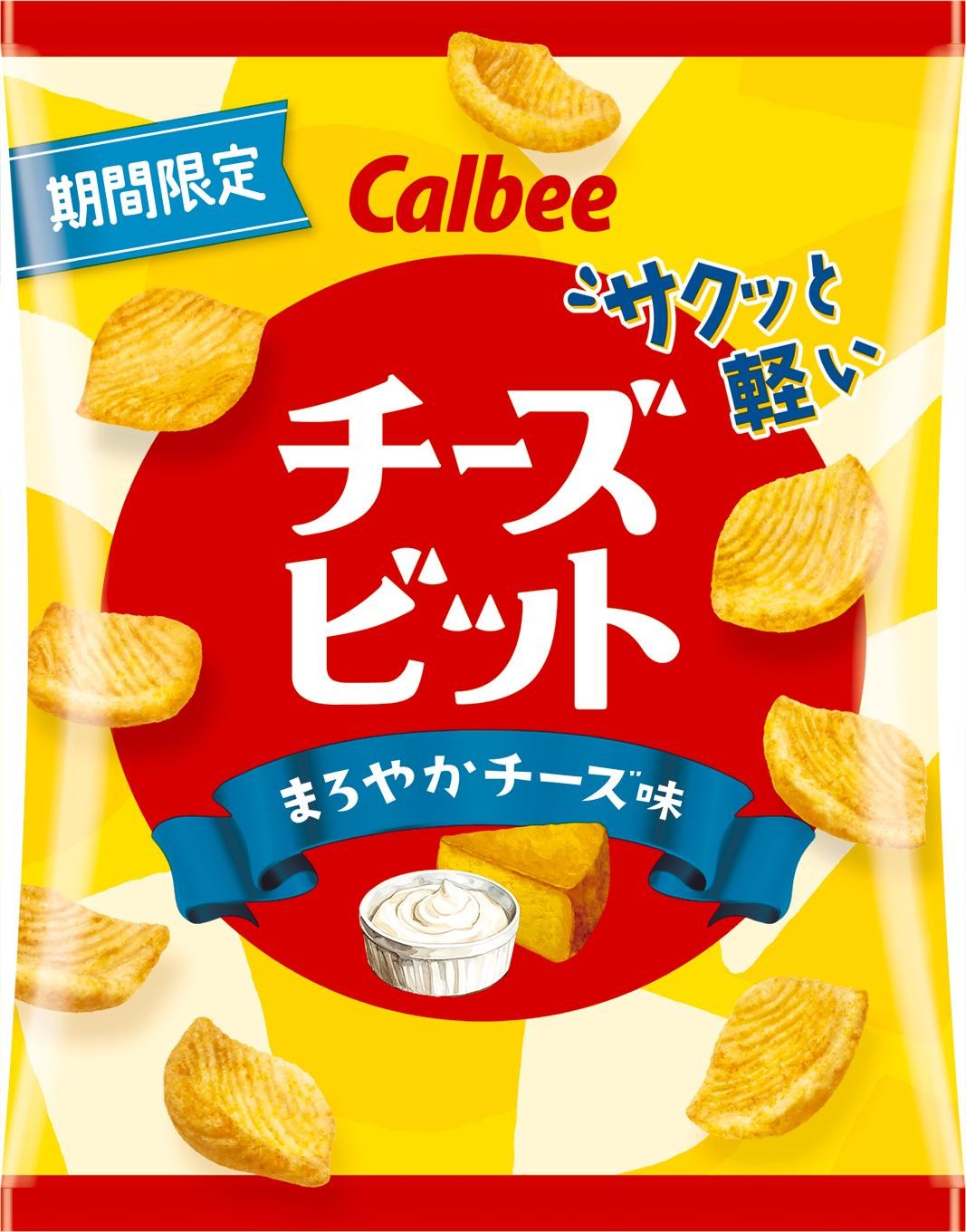Calbee Cheese Bit Mild Cheese Flavor 45g x 12 Packs