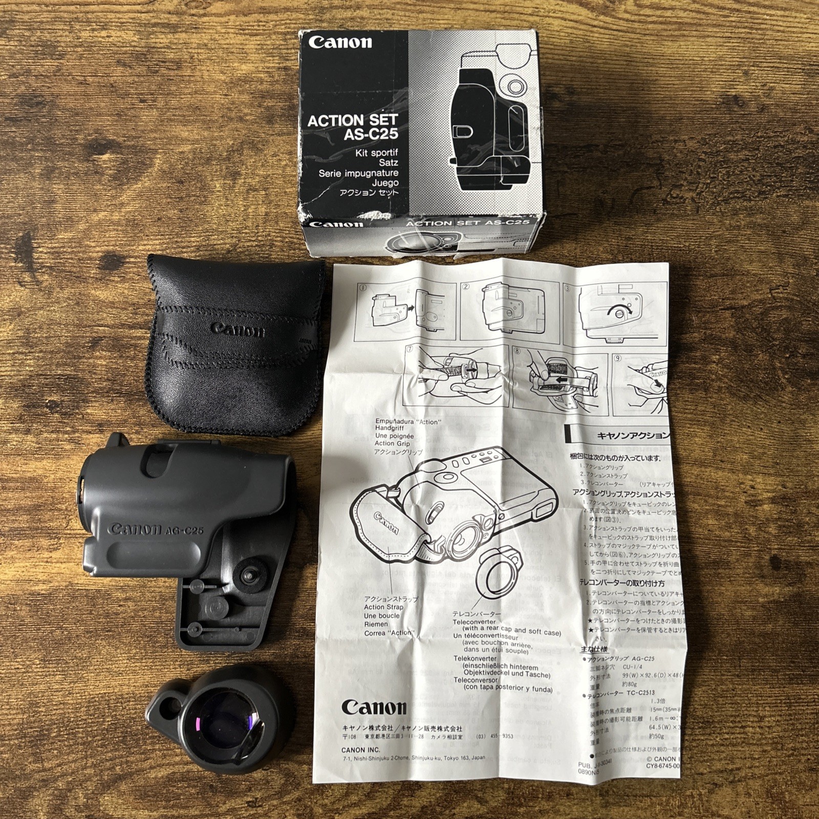 Rare Canon Camera Action Set AS-C25 Kit Sportif For RC-250 - Made in Japan