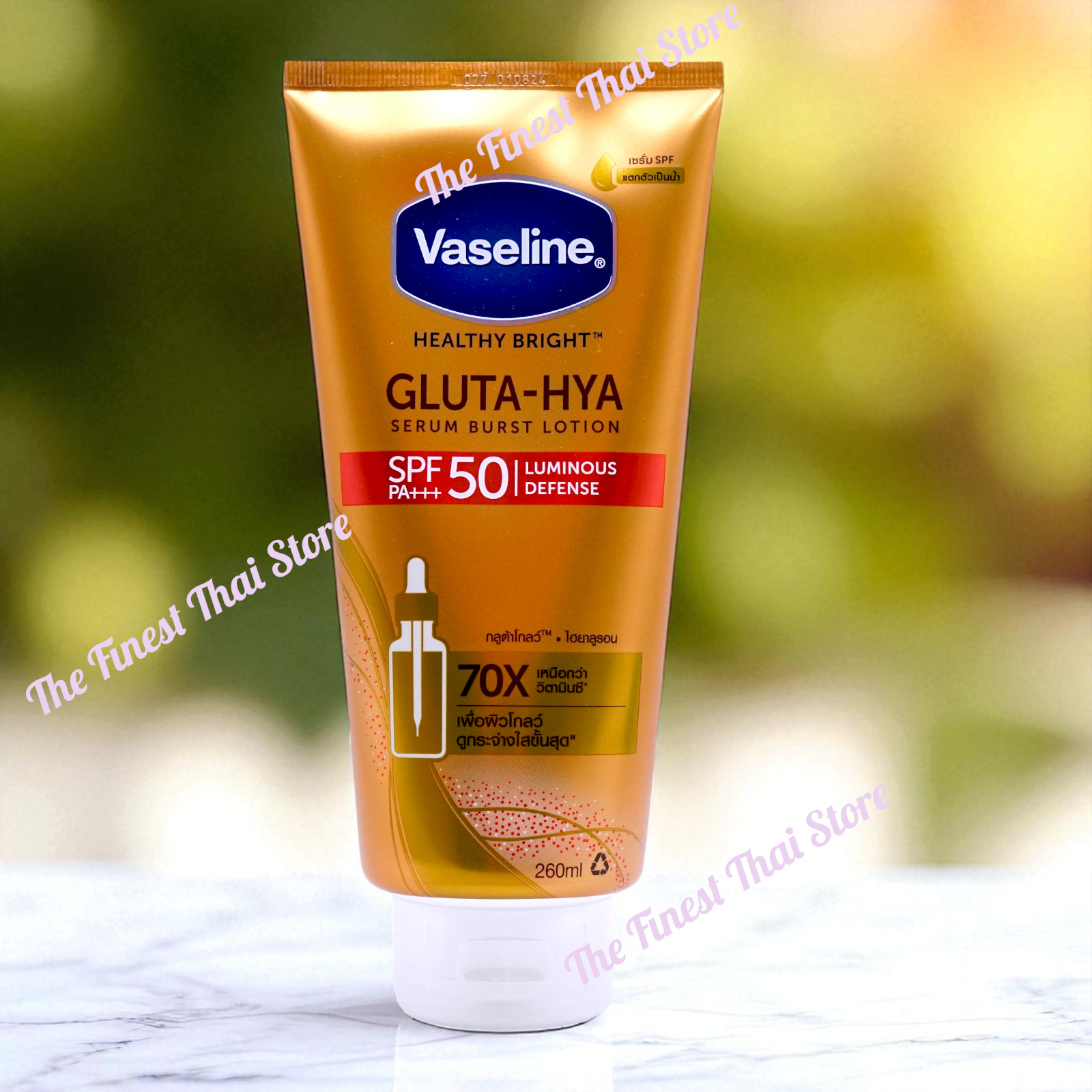 Vaseline Healthy Bright Gluta-Hya Serum Burst Sunscreen SPF50 PA+++ 260 ml