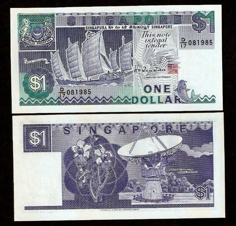Singapore 1 DOLLAR P-18B ND 1987 Junk Ship Satellite UNC Singaporean Money NOTE