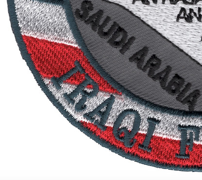 Operation Iraqi Freedom Patch Stars And Stripes