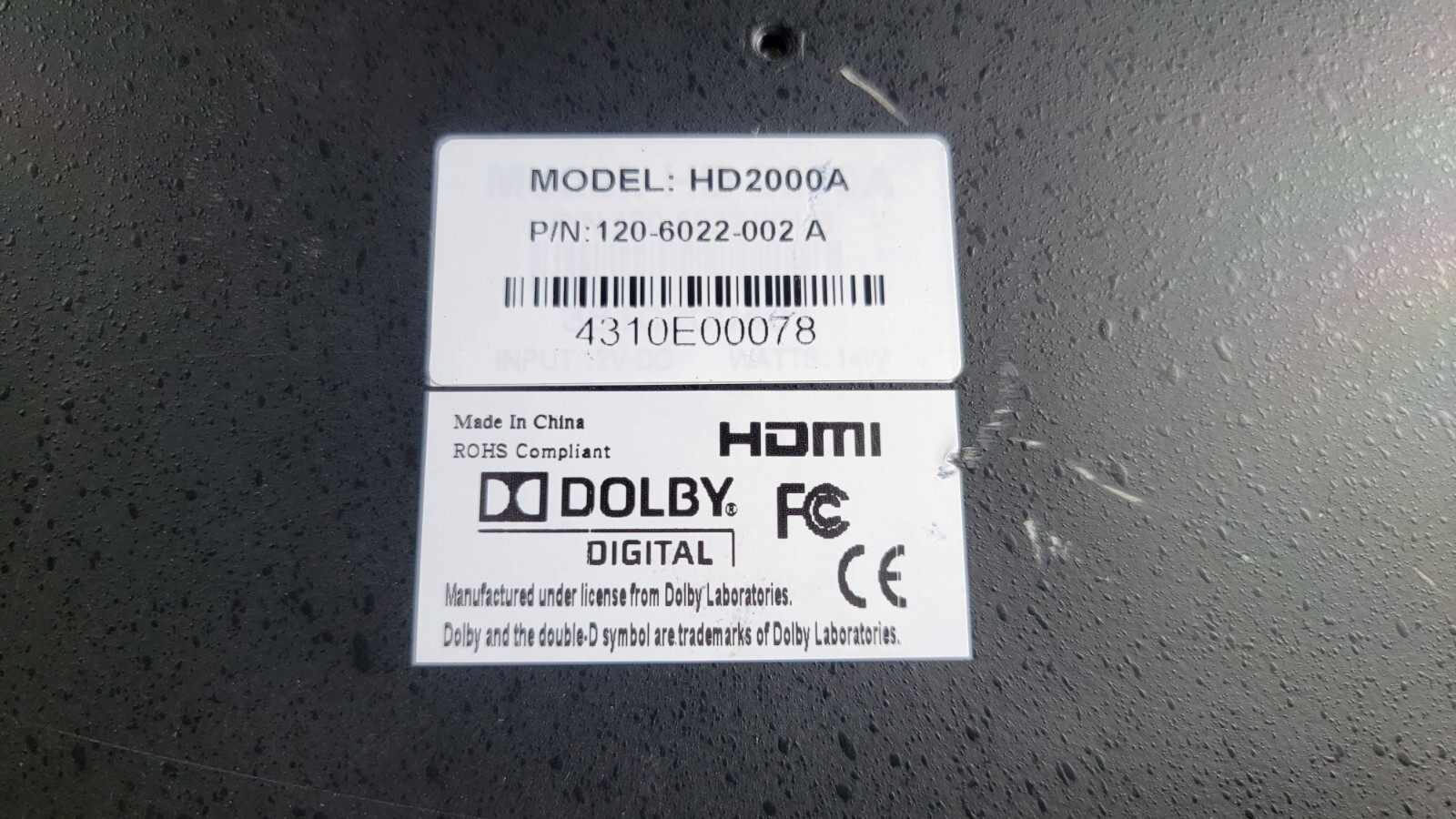 Enseo Control Box Model HD2000A