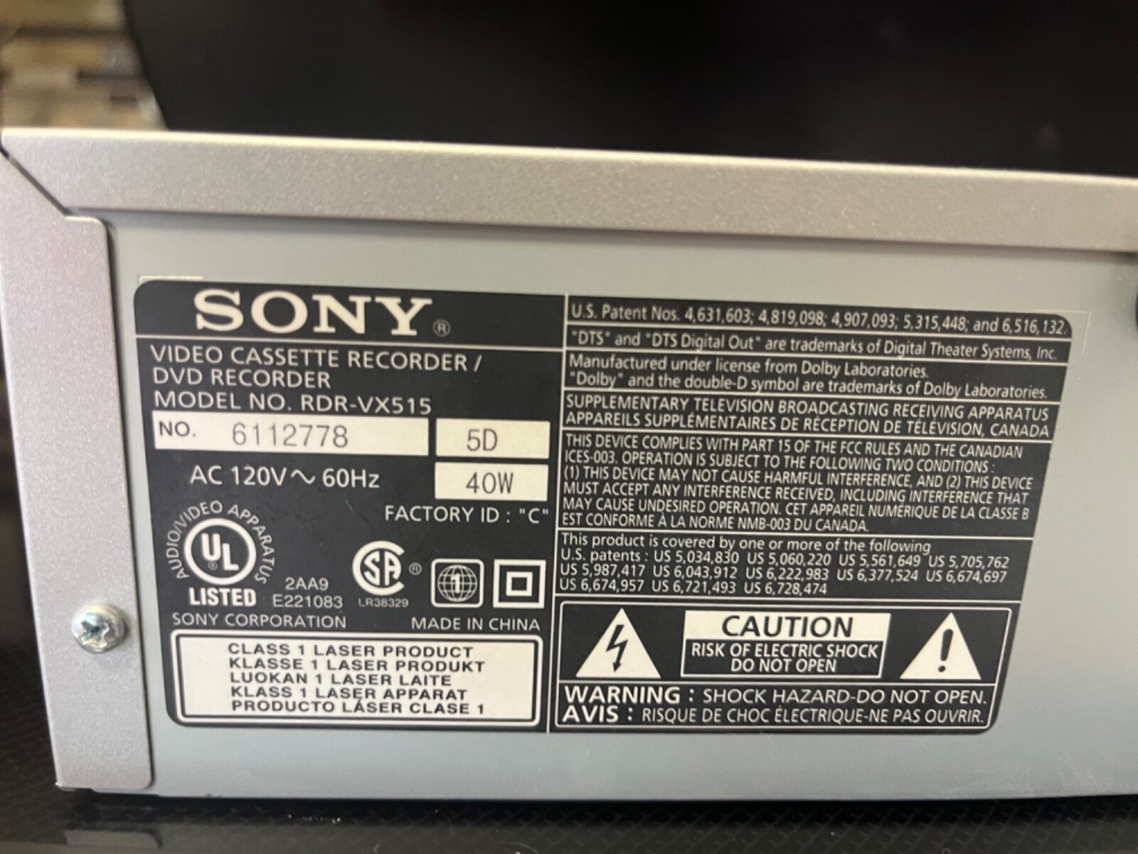 video recorder/dvr recorder