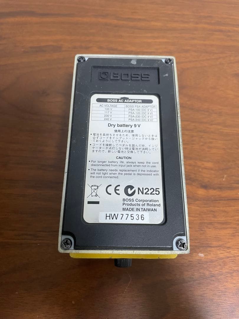 BOSS OD-3 98441