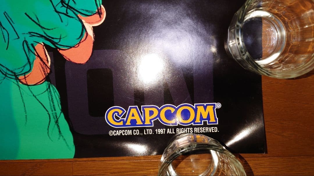 Capcom Arcade Game Street Fighter III B1 Poster