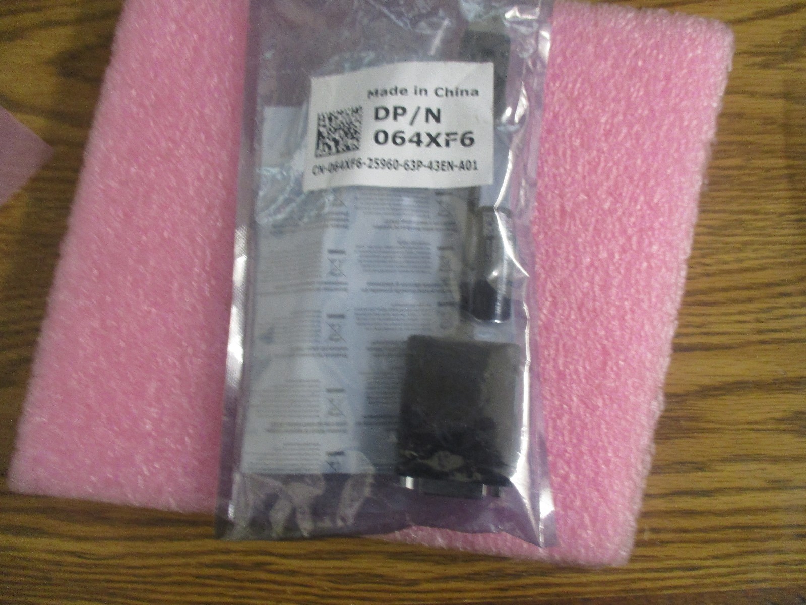 Dell Part Number: 064XF6 Display to DVI Cable. New Old Stock
