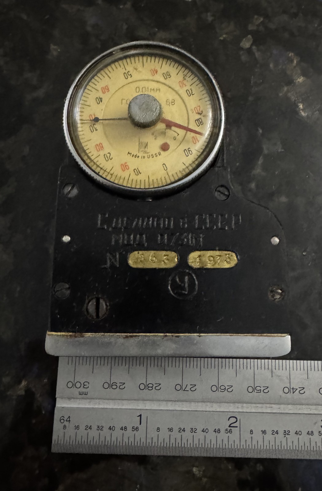 hardness tester 731m USSR 1973r RARE