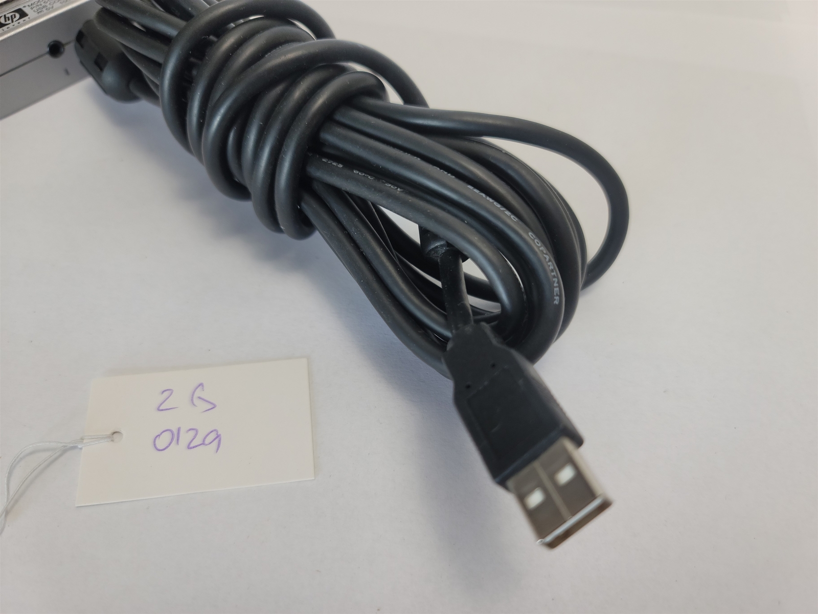 HP OVU4001 USB Infrared Receiver / Transmitter