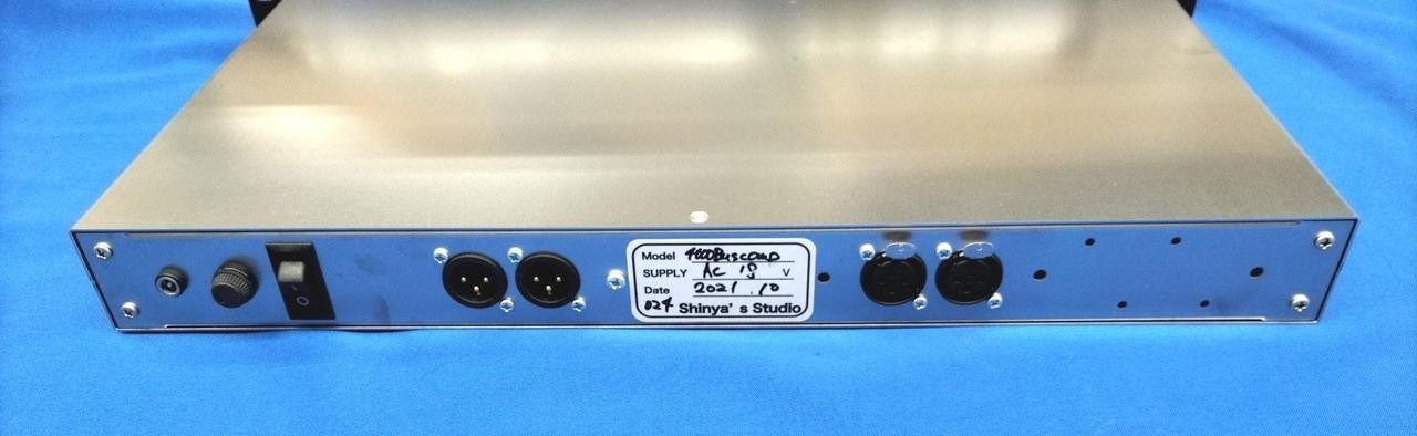SHINYA`S STUDIO 1U 4000 BUSCOMP Bus Compressor