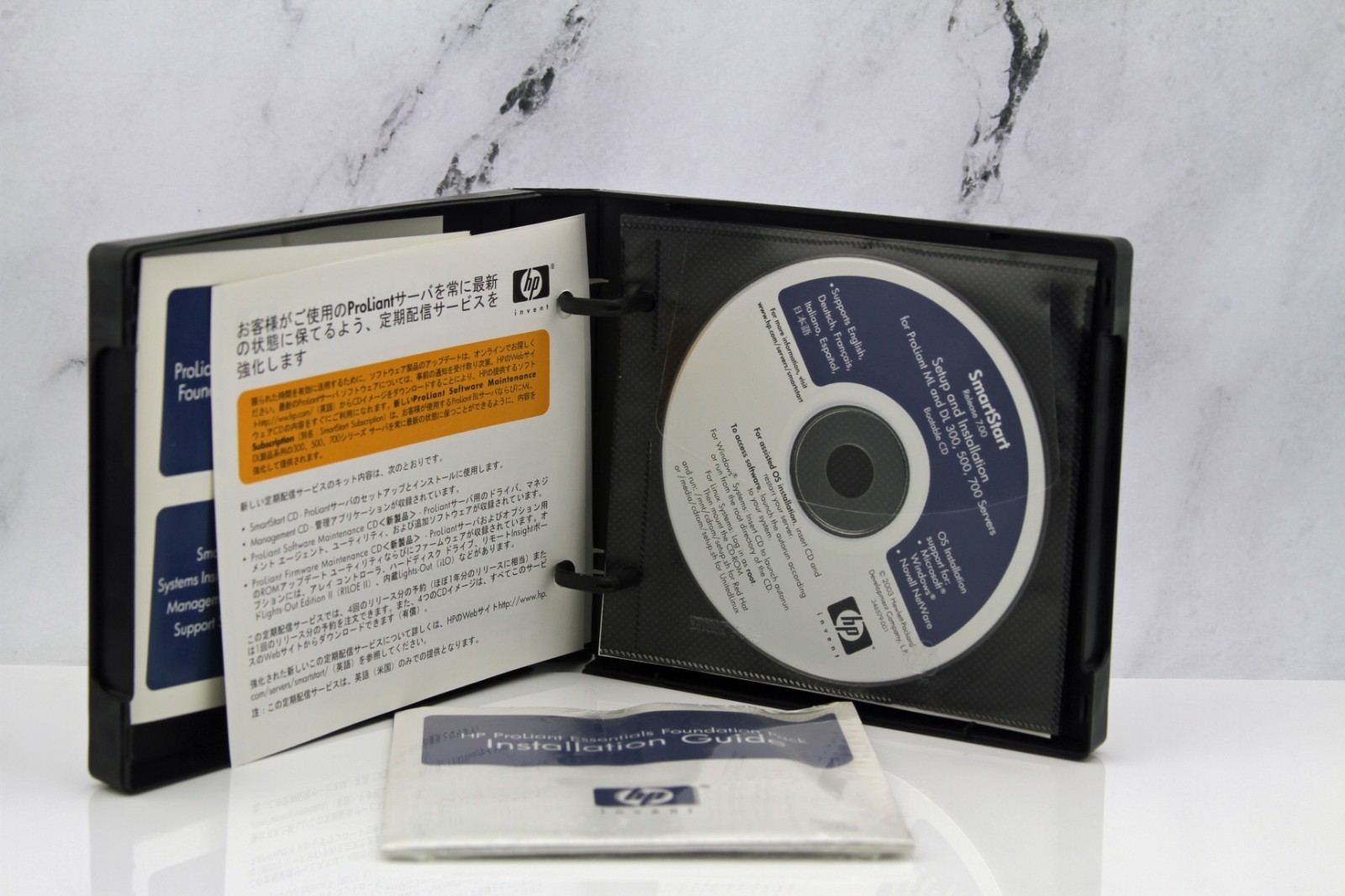 HP ProLiant Essentials Foundation Pack Release 7.01 Media Kit New