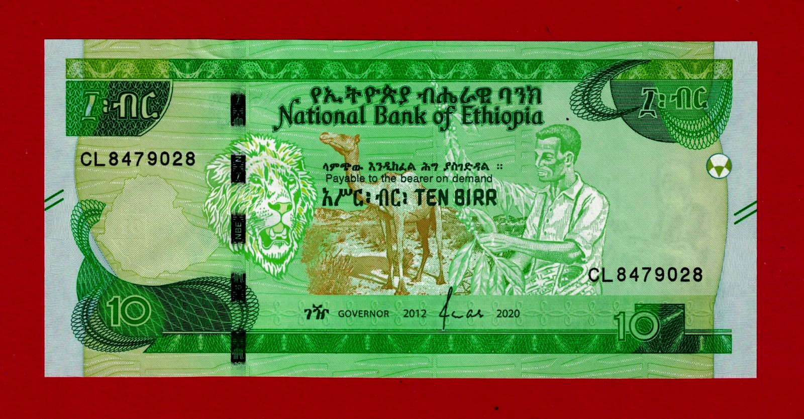 ETHIOIPIA 5 UNC NOTES 1, 5, 10, 50, & 100 Birr Diff Years, Prefixes & Signatures
