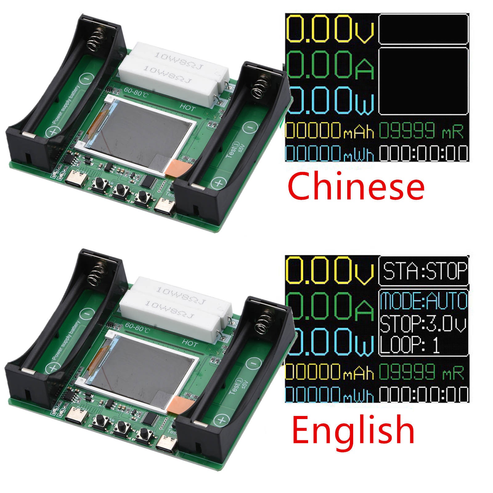 DC 5V 18650 Battery Capacity Tester Internal Resistance Detector Auto Charging