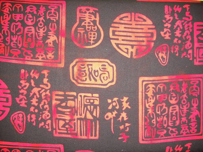 1/2 YD Kaufman Asian Legacy  QUILT FABRIC