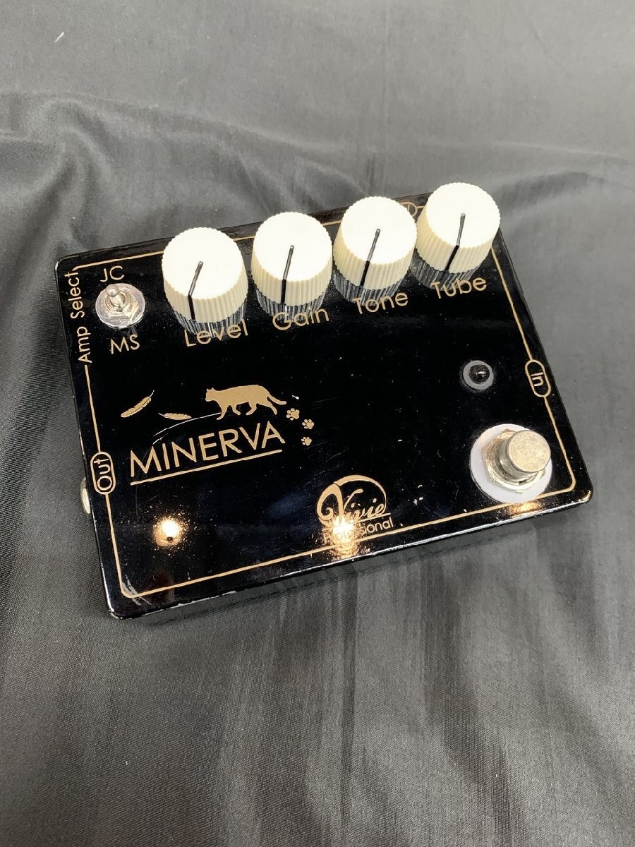 Vivie Minerva 699544
