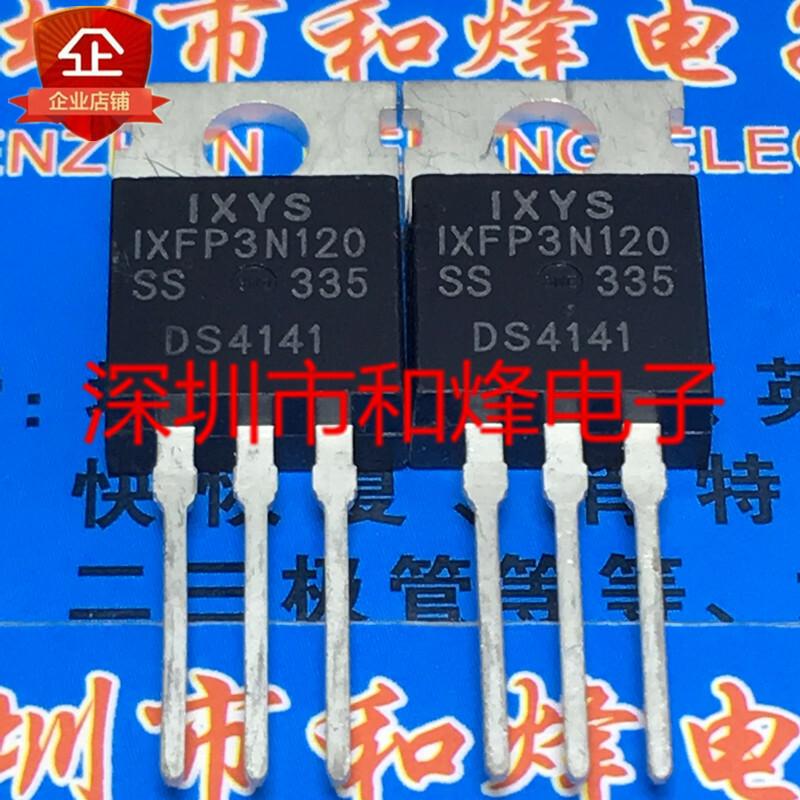 10PCS IXFP3N120 TO-220