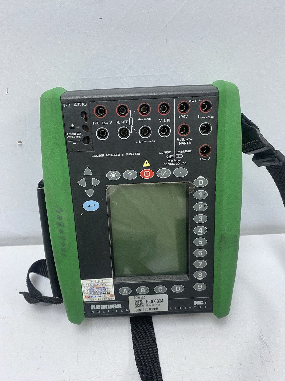 BEAMEX MC5 MULTIFUNCTION CALIBRATOR