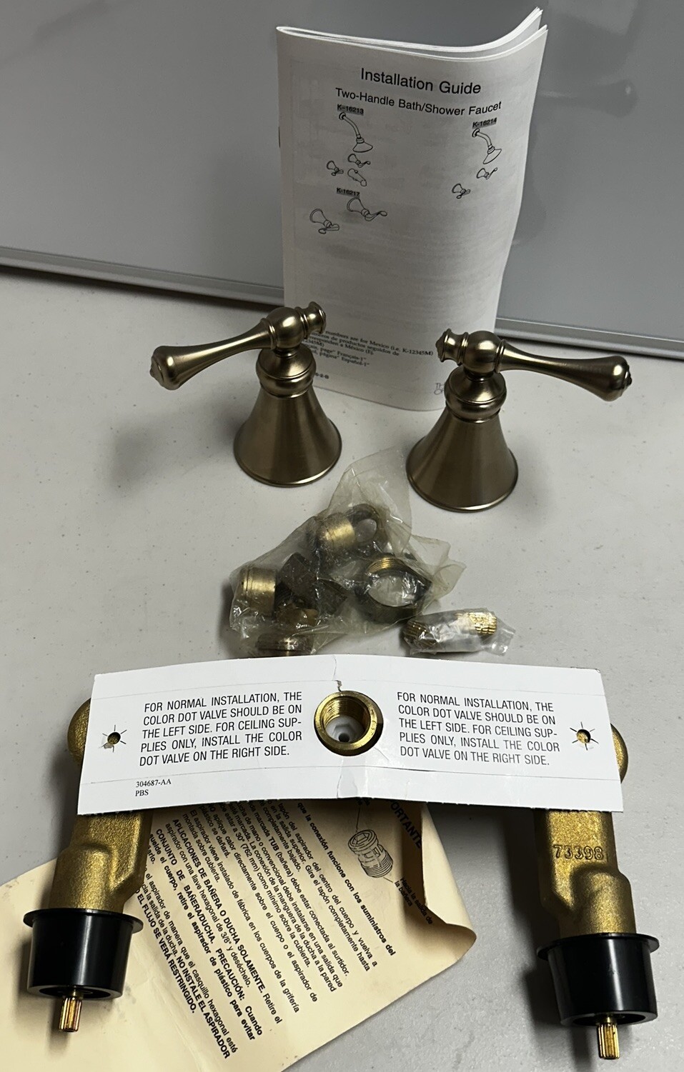 KOHLER Revival Wall Mount Valve Trim 16217-4A-BV Vibrant Brushed Bronze