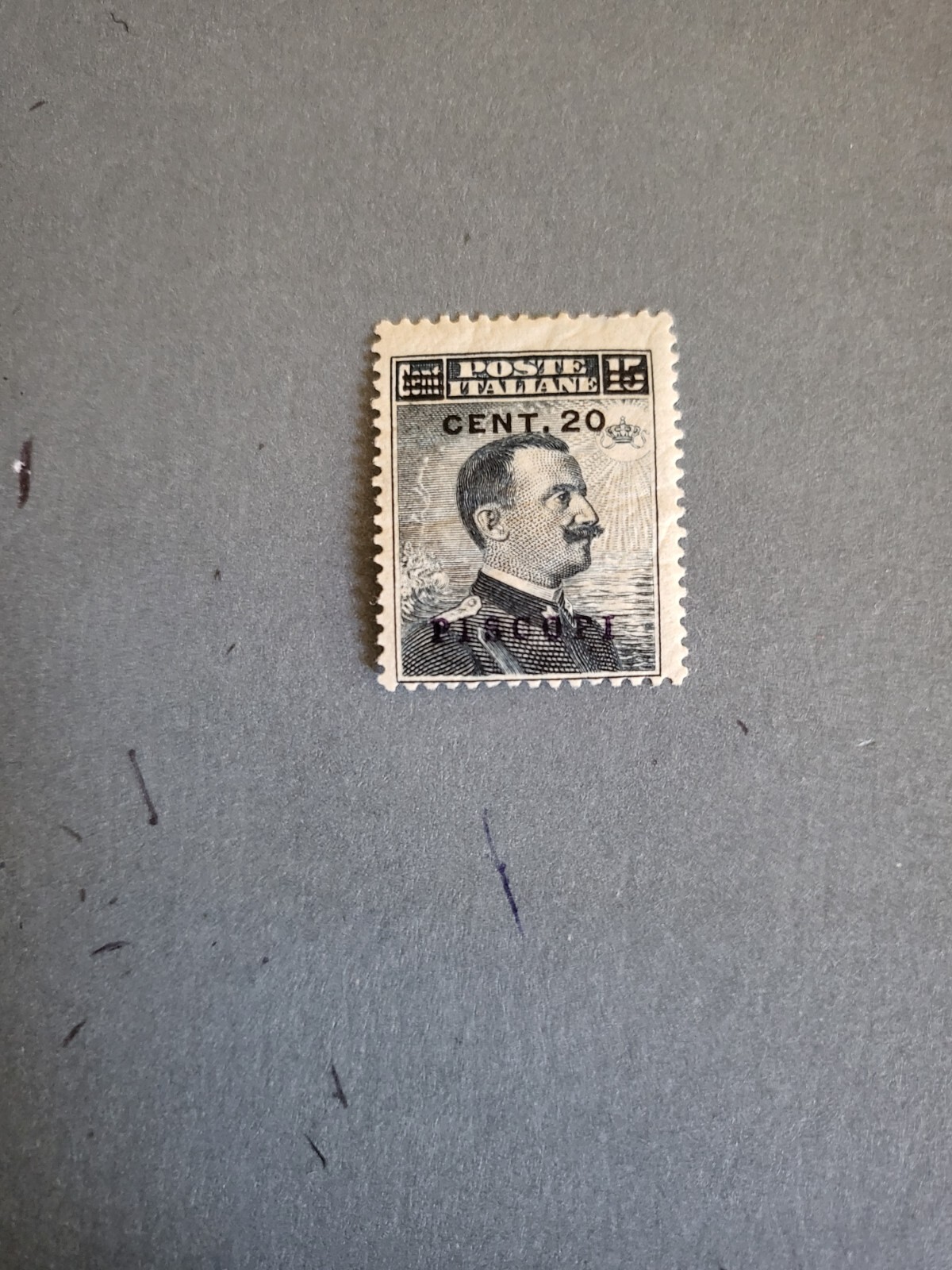 Stamps Piscopi Scott #11 hinged