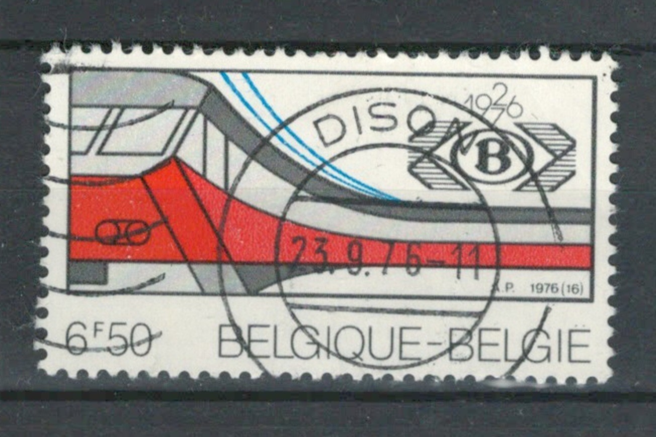 BELGIUM EUROPE  USED TAX TRAINS RALROADS SERVICE STAMP Lot( BELG 854)