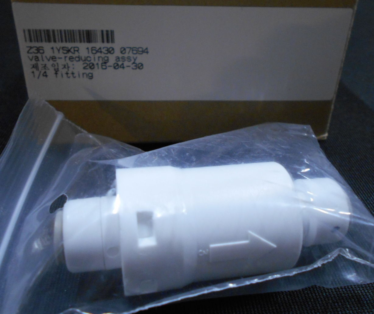 1/4" Inline Water Pressure Reducer Valve