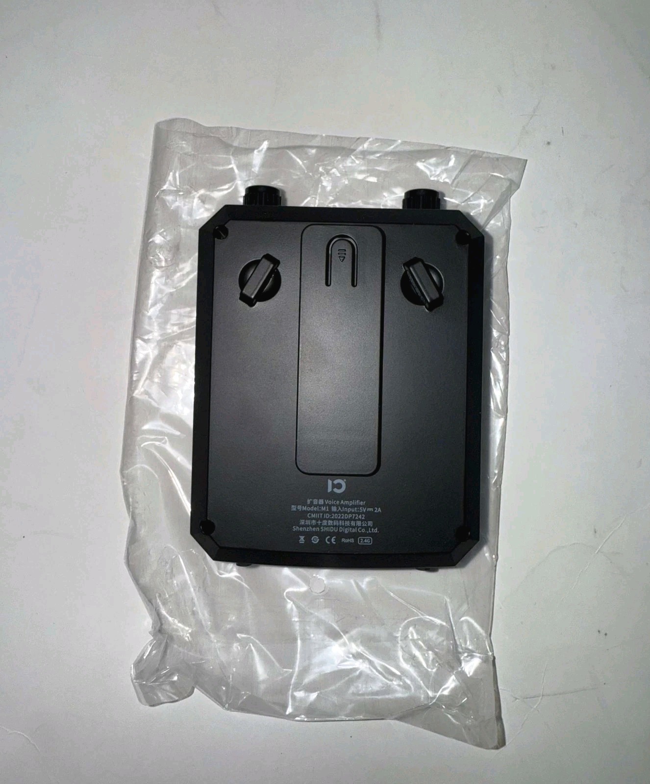 Shidu Original Voice Amplifier Bluetooth Speaker