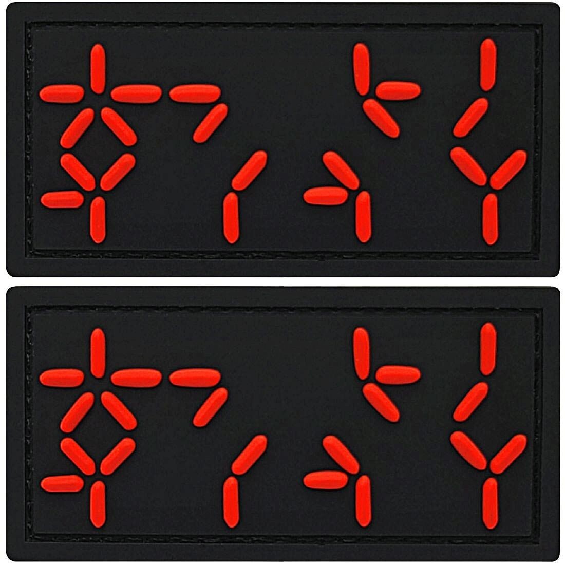 Predator Autodestruction Display Alien Arnold PVC RUBBER PATCH | 2PC    3"x1.5"