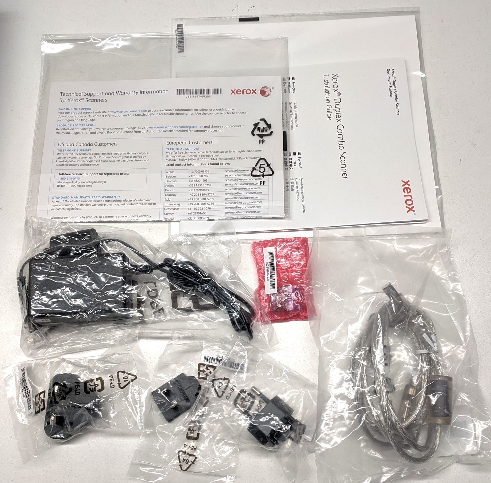 XEROX DUPLEX COMBO SCANNER