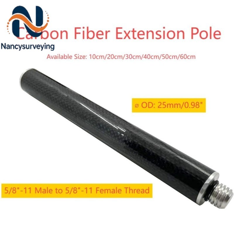 Carbon Fiber Extension Pole Rod 5/8-11 Threads Screw Mount Telescopic Pole