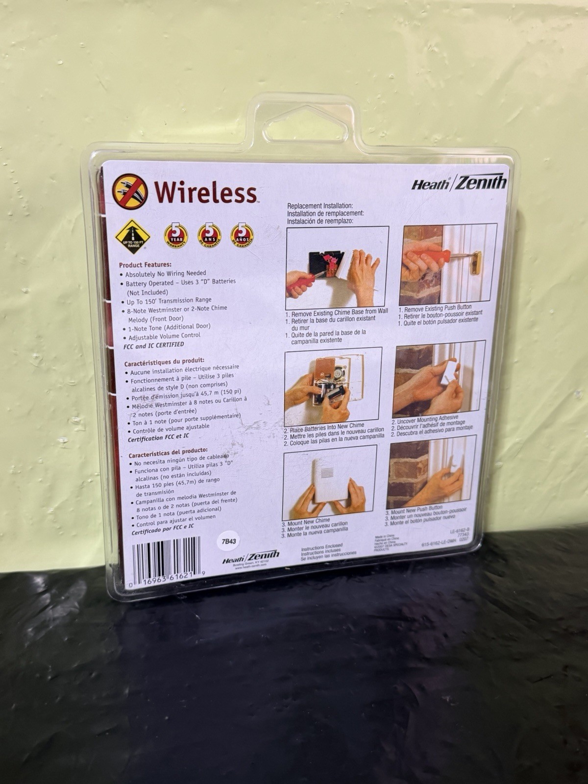 Heath / Zenith 2 Button Wireless Doorbell Chime Kit - LE-6162-B. 8-NOTE NEW