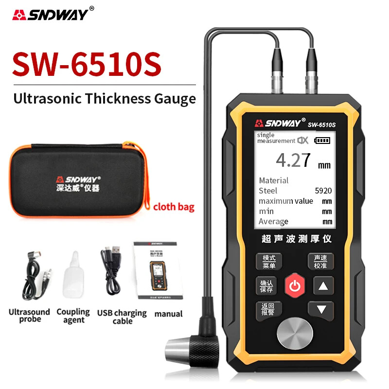SW-6510S Factory Thickness Tester Gauge Meter Tester Gauge Metal Tester 1-300mm