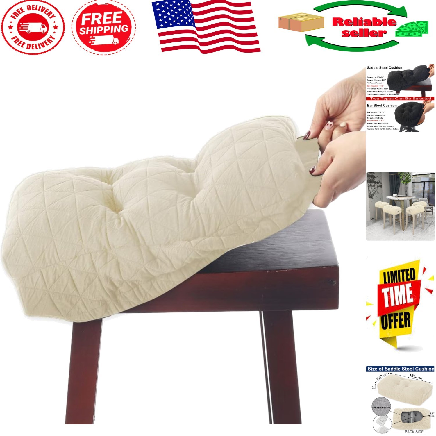 Fashionable Saddle Stool Cushion - Anti-Skid Beige Fabric |  Quality