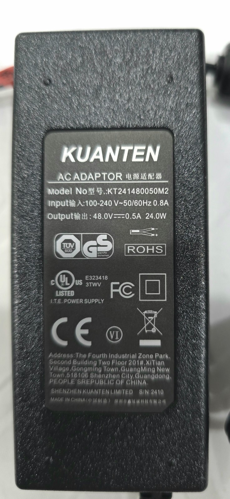 AV Pro Edge power adapter, supply. ONLY
