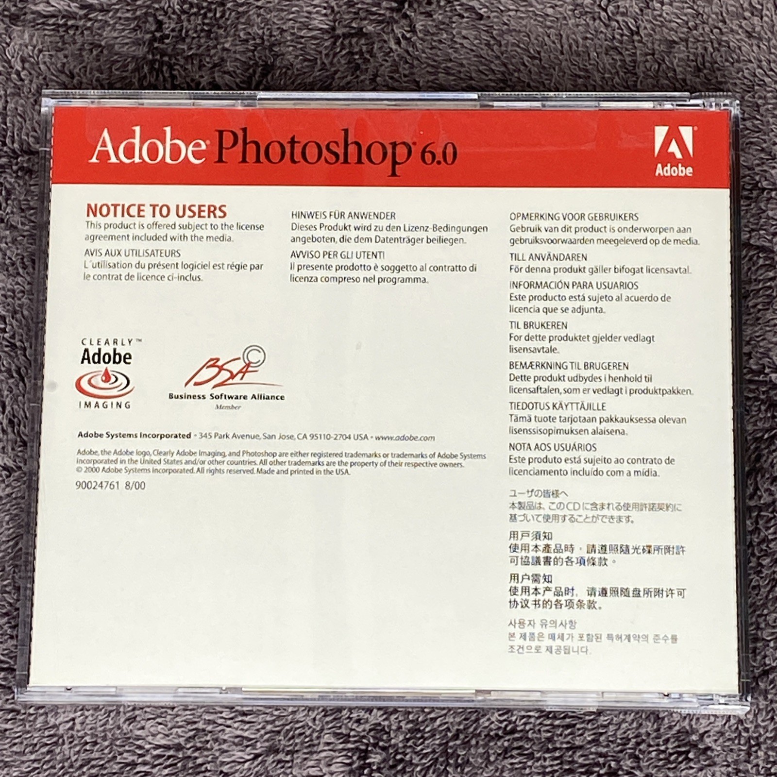 Adobe Photoshop 6.0 for Macintosh