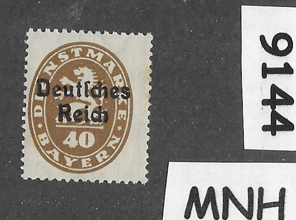 MNH stamp  Sc 057  German Republic Bavaria Bayern 1920 Overprint     #9144