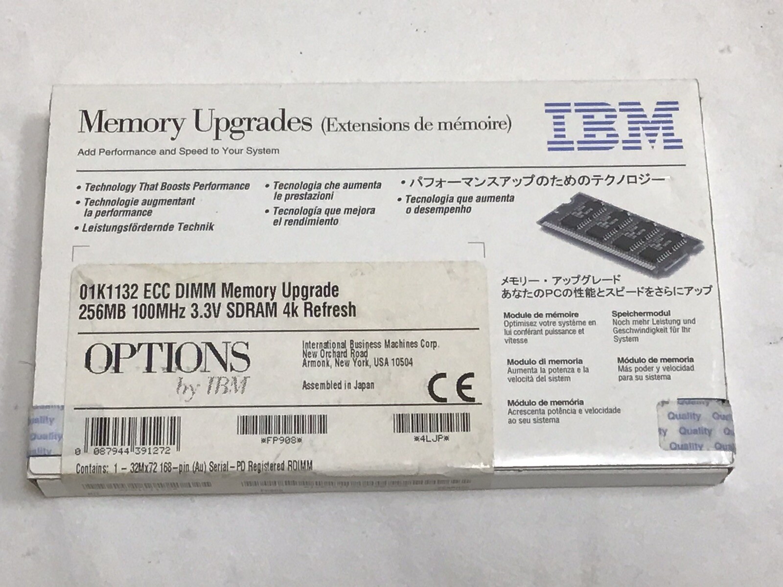 Ibm, 01K1132, Non-Parity Dimm Memory Upgrade, 256mb , 100Mhz, 3.3V, 4K SDRAM